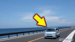 「今では姿を消した…」知ってたらオジサン確定。かつてネガティブに揶揄された。見かけた側のマナーも問われる。