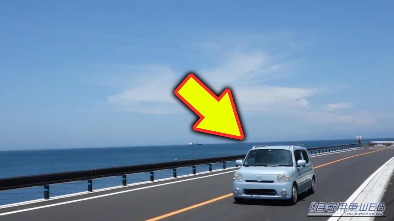 「今では姿を消した…」知ってたらオジサン確定。かつてネガティブに揶揄された。見かけた側のマナーも問われる。