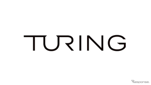 完全自動運転めざすチューリング、グローバル・ブレインなど6ファンドから資金調達