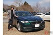 「若者のクルマ離れ」は“過去の話”！ 実は「20～30代のクルマ好き」も増加 幼少期の“体験”が「クルマ趣味」に昇華 新たなつながりも！ 広島で発見した「若者とクルマ事情」とは
