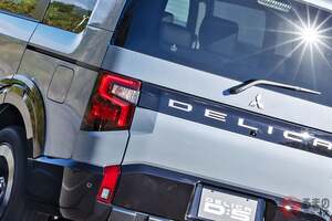 三菱「新型デリカD：5」登場で反響多数！ “黒さ”強調の「精悍」顔に「シェーバー顔やめた」「スッキリしたね」の声も！ “ランエボ譲り”の高性能4WDも採用！ 今冬発売の「大幅改良モデル」に集まる“熱視線”とは