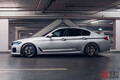 BMW「5シリーズ」のフルエアロ完成！ ACシュニッツァーの最良ベース車とは
