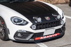 アバルト「124スパイダー」を楽しみ尽くす！ 日本に設定のなかった「GTハードトップ」装着車両は国内スペシャリストが手掛けた「124GT」仕様でした