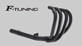 ヨシムラが Z1用ストレートサイクロンの最高峰「フルエキゾースト 手曲ストレートチタンサイクロン 4-2-1 ”F-tuning”」抽選販売の受付開始！