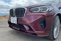 【国内試乗】SUVらしからぬスポーティなハンドリングに驚き！ 「BMWアルピナXD4」がフェイスリフトして日本上陸