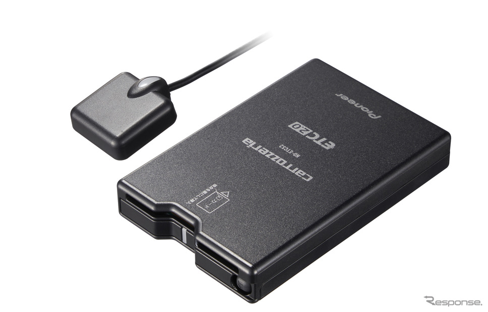 パイオニア、カーナビ連動ETC2.0ユニット「ND-ETCS2II」を11月発売
