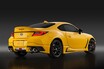 GR86の北米向け限定車「ゆずエディション」が登場！ 鮮やかなユズイエローが眩しい【新車ニュース】