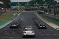F1がリバースグリッドの予選レース開催を提案も、メルセデスが反対