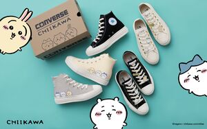 ちいかわ x コンバース コラボ第2弾