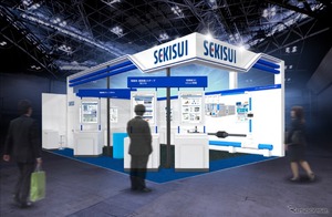 積水化学、高機能プラスチックスと環境・ライフラインが初の合同出展へ…SEMICON JAPAN 2025