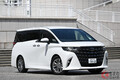 トヨタの新型「超高級ミニバン」は細かな部分まで凄い！ 豪華な「おもてなし装備」に感激!? 新型「アルヴェル」の特徴は？