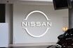 ゴーンショック以上の衝撃に備えよ！ 日産再建へのシナリオ、250万台規模縮小なら7工場閉鎖でも足りないか？【国沢光宏がクルマ業界にモノ申す！】第5回