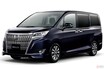 モデリスタからトヨタ「ノア／ヴォクシー／エスクァイア」の2列5人乗りコンプリートカー発売