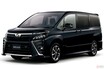 モデリスタからトヨタ「ノア／ヴォクシー／エスクァイア」の2列5人乗りコンプリートカー発売