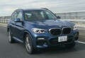 〈BMW X3〉BMWらしい極上の乗り味を堪能できる基幹モデル【ひと目でわかる最新SUVの魅力】