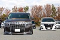 トヨタ「ハイエース」＆ワゴンユーザー160台超が「スーパーカーニバルリアルin山口」に集結！ 次回「in北海道」の応募締切は6月2日11:00まで！