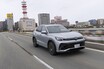 VW「T-Roc」で燃費リッター21.7キロを記録！ ディーゼル×4WDの「TDI 4MOTION」をロングランで試乗