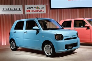 ダイハツ、新型軽のミラ トコットは無印的なシンプルデザインで登場