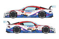 TGR TEAM SARD、関口／フェネストラズ組39号車GRスープラの2025年カラーリングを発表