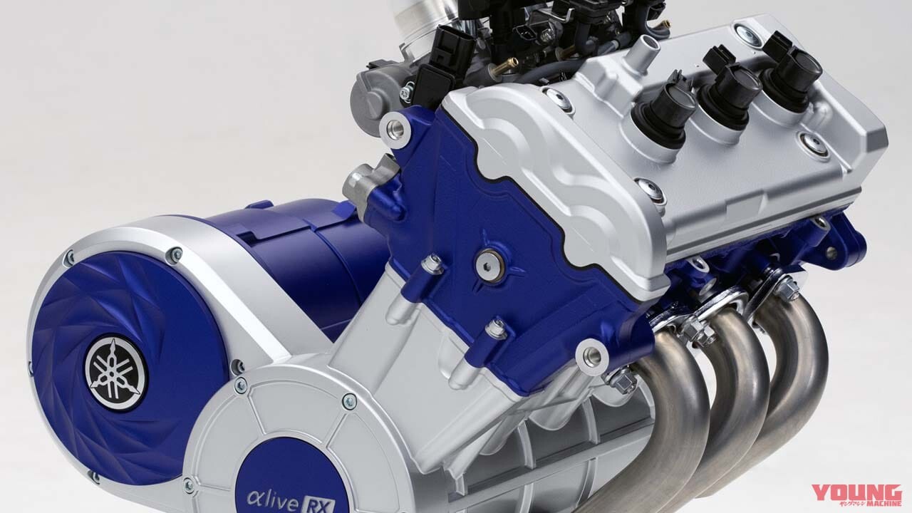 ヤマハも水素だ!! トランスミッションの代わりにモーターだと?! レンジエクステンダー「αlive RX」、水素エンジン「αlive H2E」を『人とくるまのテクノロジー展2023』に出展