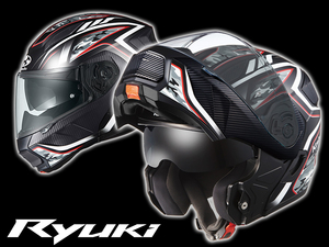 オージーケーカブトからシステムヘルメット「RYUKI ENERGY」が8月上旬発売！