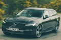 ドイツ製ワゴンの有力な対抗馬　ボルボV90 T8（1）　9年目も美しい容姿　プレミアムな内装