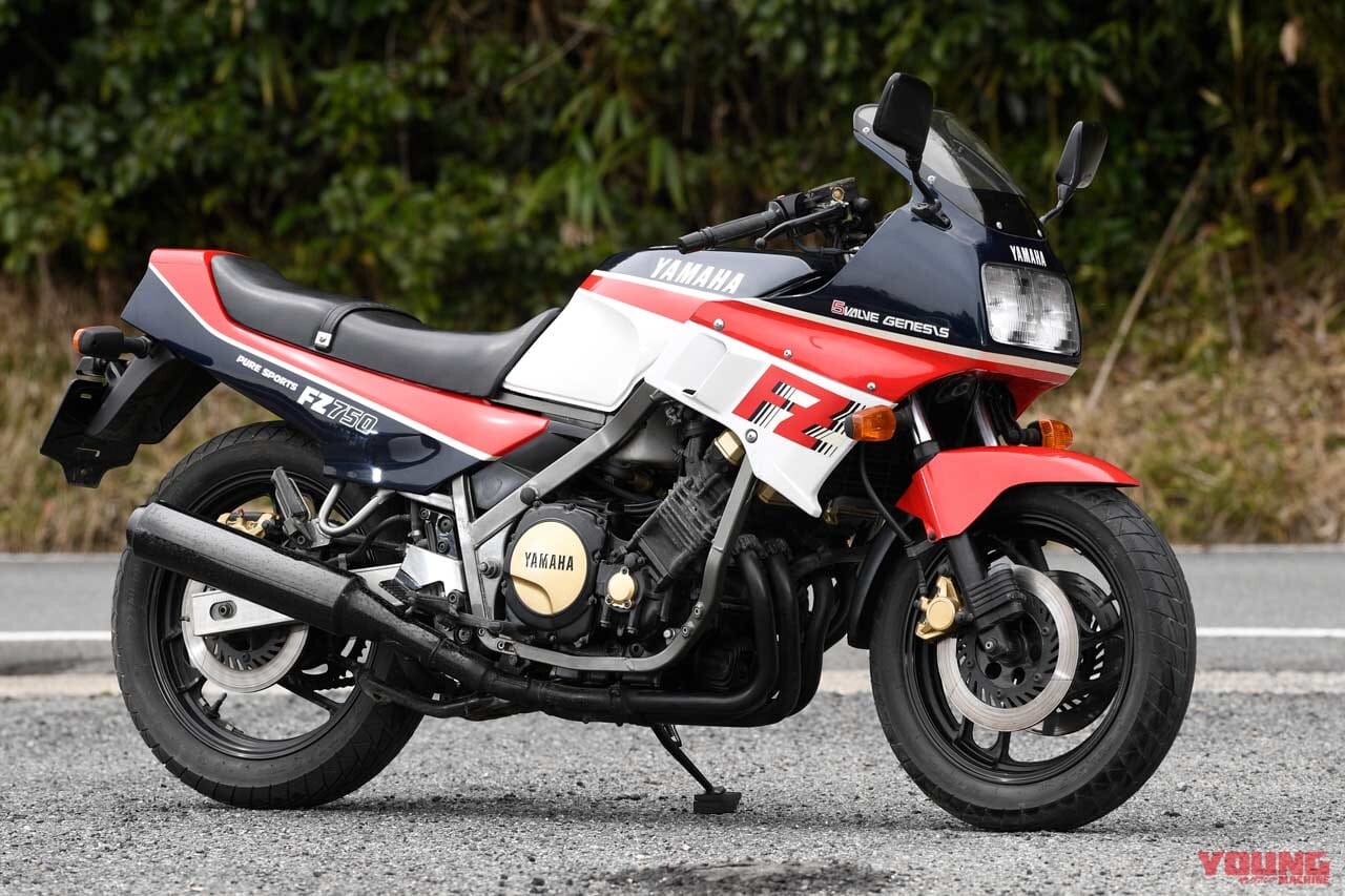 ‘80s国産名車「ヤマハFZ750」再見【新時代を切り開いたヤマハ4ストの革命車】