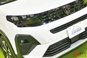 精悍「“2階建て”SUVミニバン」!? 全長4.7m級「ちょうどイイサイズ」の「3列シート車」で「大人4人」寝られる？ ホワイトハウスのプジョー「リフター キャンパー」実車公開