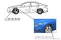 ボルボ『S60』、『V60』でリコール…ホイールがフェンダーから突出