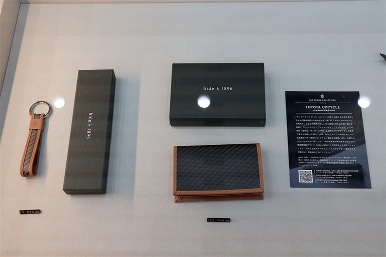 55万円差はアリ？ナシ？　専門店でしか買えない「クラウン スポーツ RS “ザ リミテッド マットメタル”」発売