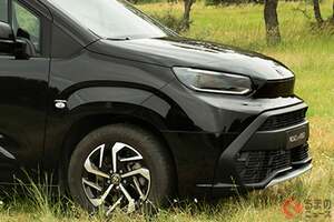 “2階建て仕様”のトヨタ“新”「スライドドアワゴン」に反響！ 利便性を高める充実装備に注目！ スペインで発表された「プロエースシティ ヴァーソ」とはどんなクルマ？