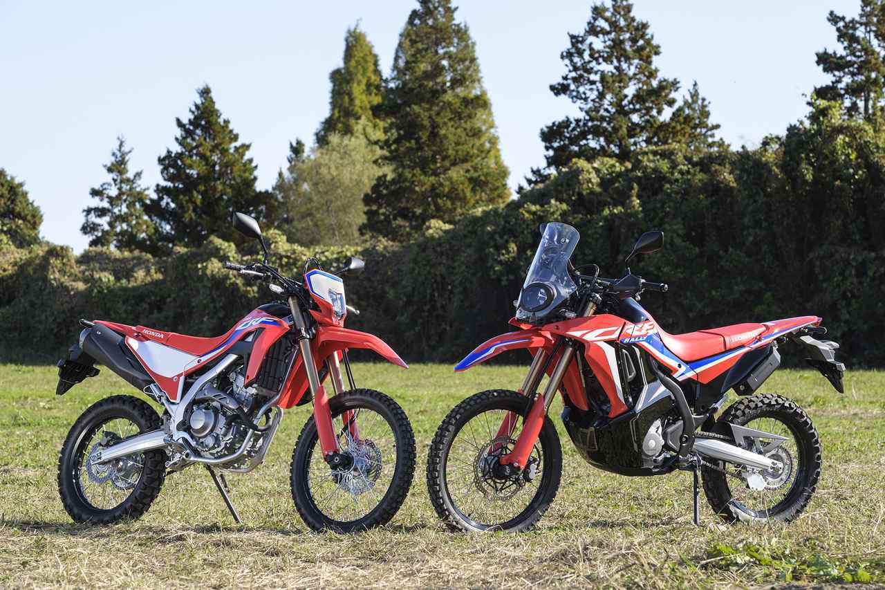 ホンダ新型 Crf250l Crf250ラリー はそれぞれの特徴を際立たせた納得のフルモデルチェンジ 太田安治の21年モデル乗り味予測 Webオートバイ 自動車情報サイト 新車 中古車 Carview
