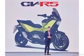 斬新デザインの新型アドベンチャースクーター キムコ「CV-R5」プロトタイプ公開