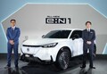 ホンダマレーシア初のEV『e:N1』発売、新「H」バッジ採用で航続500km