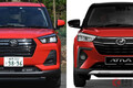 新型SUV「アティバ」爆誕！ダイハツ「ロッキー」と激似!? 突如登場した新SUVとの違いは？