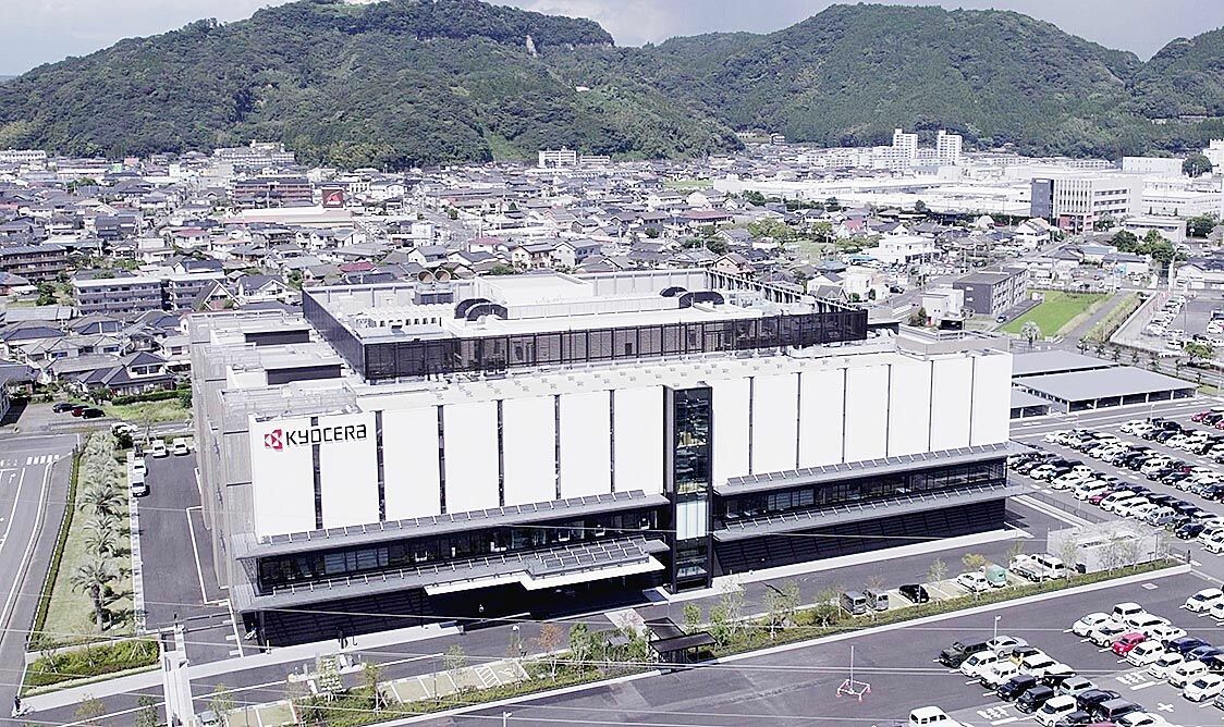 京セラ、鹿児島国分工場の新研究開発施設「きりしまR＆Dセンター」が稼働