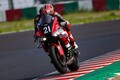 【ヤマハ】「#21 YAMAHA RACING TEAM」が鈴鹿8耐に参戦する「YZF-R1」をお披露目！カラーは99年のYZF-R7がモチーフ