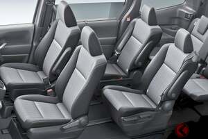 トヨタ新「ヴォクシー」は最安グレードでも充実装備！ 「S-G」グレードの特徴と装備を再確認 安全技術の標準化も