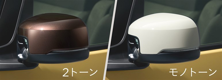 ついに本物の「黒船」に…日本で“専用設計”の「軽EV」発売を予告した中国BYDの勝算はどこにあるのか