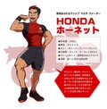 【バイク擬人化漫画】ニーゴーマン！ 第18話：カラダが自慢!! ホンダ・ホーネット君