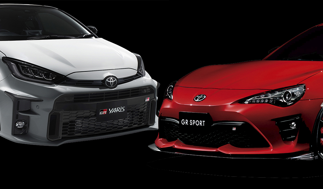 トヨタのスポーツブランド Gr Grスポーツ Grmn の3つは何が違う Auto Messe Web 自動車情報サイト 新車 中古車 Carview