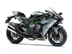 カワサキ、Ninja H2、Ninja H2 Carbon、Ninja H2Rに2019年モデルを発売