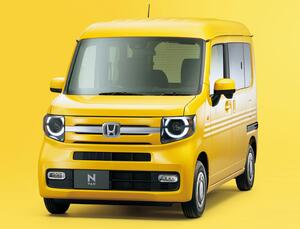 ホンダ「N-VAN」に安全運転支援システムが追加！ 抜群の使い勝手でバイクのトランスポーターにも最適な軽自動車