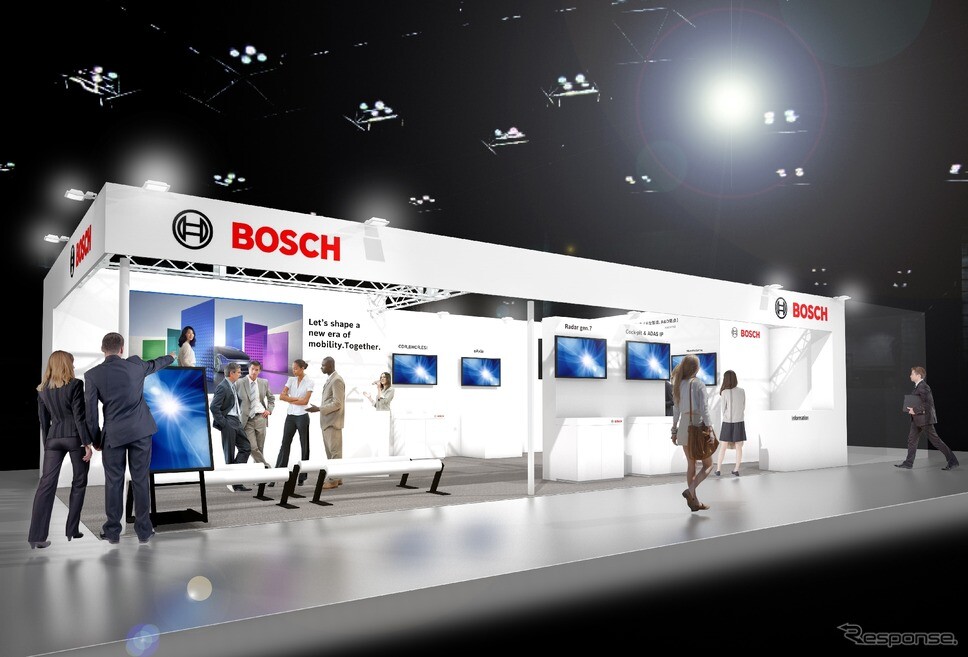 ボッシュ、自社開発チップを搭載した「新世代レーダー」日本初公開へ…人とくるまのテクノロジー展 2025