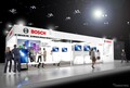 ボッシュ、自社開発チップを搭載した「新世代レーダー」日本初公開へ…人とくるまのテクノロジー展 2025