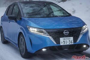 実は上級「オーラ」がベスト?? 実用派最強コンパクト 日産ノートの最買い得グレード＆「惜しい」ポイント