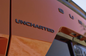 スバル初の小型クロスオーバーEV『アンチャーテッド』正式発表、2026年発売へ