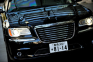 新型クライスラー300、品質＆価格競争力↑↑