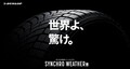 【大谷翔平選手のCMでも話題】オールシーズンタイヤ「シンクロウェザー」は「ロードスター」にも“アリ”な選択だった