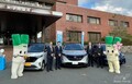 日産自動車が米子市（鳥取県）とEVを活用した連携協定を締結。脱炭素化と防災力強化に向けて強力タッグ￼